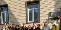 Пинежские кадеты не забывают о своих героях-земляках - Сетевое издание Пинежье