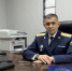 Назначен заместитель руководителя следственного управления СК России по Чукотскому автономному округу - Следственный комитет