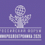 Пензенцев приглашают на форум «Микроэлектроника-2026» - ПензаСМИ