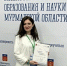 Олеся Вторникова из Североморска представляет наш регион на Всероссийском конкурсе «Воспитатель года России – 2026» - Арктик-ТВ