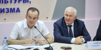 Вениамин Кондратьев встретился с победителями X Всероссийской летней универсиады - КГУФКСТ