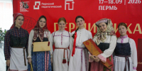 На филологическом факультете состоялся всероссийский симпозиум по пермским языкам - ПГГПУ