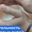   - Управление по обеспечению деятельности судей