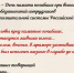 22 сентября – День памяти погибших при выполнении служебных обязанностей сотрудников уголовно-исполнительной системы Российской Федерации - УФСИН