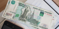 Самозапрет на кредиты установили себе 22 млн россиян - Область 45