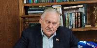Константин Затулин поблагодарил сочинцев, белореченцев и апшеронцев за победу на выборах - SochiStream.Ru