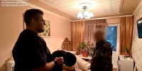 После оскорбления мужчина избил знакомую, которая затем умерла в больнице - ИА Версия-Саратов