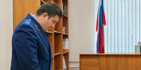 представитель прокуратуры - ИА Версия-Саратов