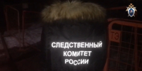 В Нижнем Новгороде трое сотрудников теплоснабжающей организации признаны виновными в оказании услуг, не отвечающих требованиям безопасности жизни и здоровья потребителей (Оперативное видео) - СУ СК РФ