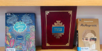 Новые книжные выставки Национальной библиотеки РТ - Национальная библиотека