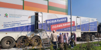 В районе приступила к работе выездная поликлиника МКДЦ. - Сабинский район