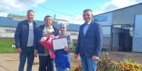Электронная доска почета - Сабинский район