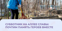 Что залетает, а что нет? - Администрация г. Елец