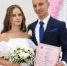 Сезон свадеб продолжается! - Управление ЗАГС