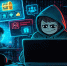 Полиция предупреждает о схемах кражи аккаунтов через онлайн-игры - Сетевое издание Маяк