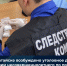В Батайске возбуждено уголовное дело в отношении несовершеннолетнего по подозрению в покушении на незаконный сбыт наркотических средств - Следственный комитет