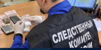 В Батайске возбуждено уголовное дело в отношении несовершеннолетнего по подозрению в покушении на незаконный сбыт наркотических средств - Следственный комитет