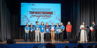 1 (6).jpg - РГПУ им. А.И. Герцена