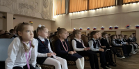 Огонь не игрушка: как первоклашки из школы «Гармония» учились правилам безопасности - Санкт-Петербургское отделение ВДПО