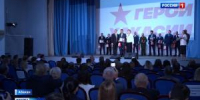 Первый выпуск «Героев Хакасии» - Вести Хакасия