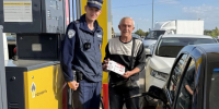 Полиция информирует.. - Новоузенский район