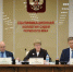 Квалификационная коллегия  рекомендовала кандидатов  на должности судей - Управление Судебного департамента