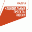 4eLyaRsUvwLLd_YKJZQ5aGdlKyt8km4fQ67z2Q4HP7Nyxo43VQcmz-hzz_K02xHWhY6V88reXFiFX2o-hFJItIe8 - Рязанские ведомости