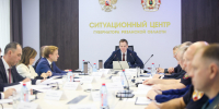 SV_11748 - Рязанские ведомости