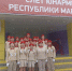 107f4496-8c6c-4e46-8e1d-241d4eaa8c09.jpg - Куженерский муниципальный район