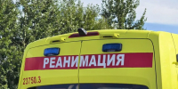 Картинка - Regions.Ru