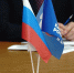 По итогам выборов в городской Совет депутатов  Калининграда абсолютное лидерство подтвердили  представители «Единой России» - Единая Россия