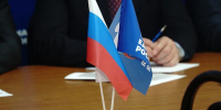 По итогам выборов в городской Совет депутатов  Калининграда абсолютное лидерство подтвердили  представители «Единой России» - Единая Россия