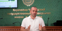uYBCqTBrhHx4GqFsYtSKAhRfqk5Wk9wFsz-ImOUeL3ofbsPDXxRjAB1sWpi6ovyBQ64KC15WxFnRImB0ImEWO-mR - КЧГУ