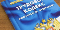 прок - Газета Сурские просторы