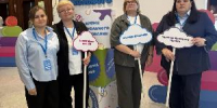 Подведены итоги Всероссийского форума работников дошкольного образования - Департамент образования и науки
