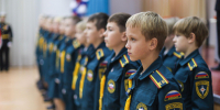 В  рядах  "чрезвычайных  кадет"  очередное  пополнение! - МЧС России