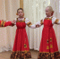 Язык – душа народа - Балаковские вести