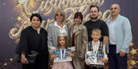 Танцевальная пара танцевально- спортивного клуба "Данс Фокс" Лауреаты 2 степени Международного фестиваля-конкурса «Звезда удачи». - Центр культурных инициатив