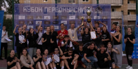 В ЮФУ определили самых спортивных первокурсников - ЮФУ
