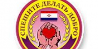 Неформальная занятость: риски и ответственность - Соцзащита населения по Ромодановскому району