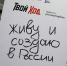 # - ВВГУ