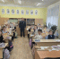 5e6be31e-3d43-4ae5-92ea-5619603398a6 - Городской округ Ступино