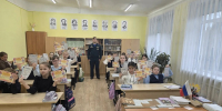 5e6be31e-3d43-4ae5-92ea-5619603398a6 - Городской округ Ступино