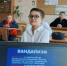Профилактика вандализма: в Румянцевской школе поговорили об ответственности за общее имущество - Газета Истра сегодня