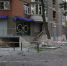 306 заявлений на выплаты после атаки БПЛА 6 сентября подали в Ростове - Bloknot-Rostov.Ru