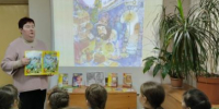 Детская библиотека №34. Веселая игротека «Обрати внимание». - ЦБС г. Саратова