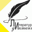 Фото к мероприятию - Библиотеки Торжка