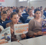 О том, как не стать дроппером и не попасть на уловки мошенников полицейские рассказали студентами медколледжа - Администрация г. Ейска