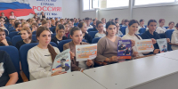 О том, как не стать дроппером и не попасть на уловки мошенников полицейские рассказали студентами медколледжа - Администрация г. Ейска