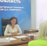 Дарья Герасимова рассмотрела обращения туляков - Единая Россия